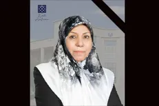 استاد هماتولوژی دانشگاه علوم پزشکی تهران درگذشت