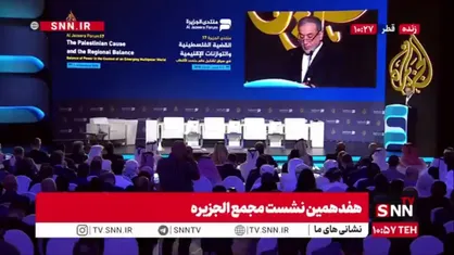 عراقچی: اسرائیل آزاد است زرادخانه نظامی خود را گسترش دهد اما از دیگران خواسته می&zwnj;شود خلع سلاح شوند؛ این، دکترین سلطه است