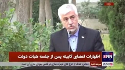 وزیر ورزش: اگر ولز را شکست دهیم حتما امیدوار به صعود هستیم