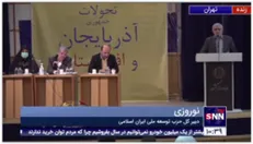 وقتی یک اصلاح‌ طلب موضوع «کدخدا» و «ارباب» را مطرح می‌کند! / تا با غرب تعامل نکنیم اسرائیل مزاحم ما خواهد بود