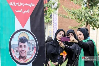 جاماندگان