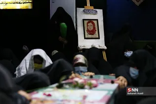 وداع با پیکر شهیده فاطمه اسدی