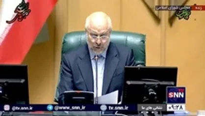 قالیباف: باید مدل برنامه&zwnj;نویسی برنامه هفتم متحول شود