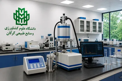 آزمایشگاه هسته&zwnj;ای دانشگاه گرگان با مالیات نشان&zwnj;دار تکمیل می&zwnj;شود