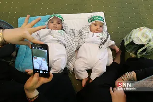 همایش