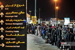 ضصلضثضش