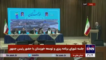 پیشنهاد جالب آیت الله جزایری برای تامین برق خوزستان با انرژی خورشیدی/ توصیه به استفاده از پشت بام حوزه&zwnj;های علمیه