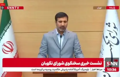 طرح مالیات بر سوداگری و سفته&zwnj;بازی در چه مرحله&zwnj;ای قرار دارد؟ + فیلم