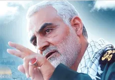 پاسداشت مقام شهید سلیمانی به میزبانی جشنواره موسیقی فجر
