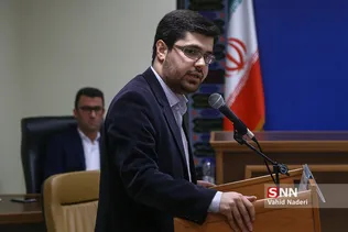 دادگاه سوم