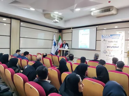 برگزاری رویداد استارت آپ دمو حوزه فناوری های نوین صنعت&nbsp;در لرستان