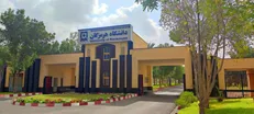 تعویق امتحانات پایان ترم دانشگاه جامع هرمزگان+جزئیات