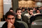 گردهمایی بسیجیان روح الله در دانشگاه امام صادق(ع)