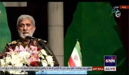 سردار قاآنی: ایران اسلامی جلودار مبارزه علیه استکبار جهانی و صهیونیسم بین&zwnj;المللی است