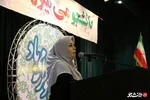 روز دانشجو دانشگاه ارومیه