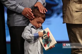 گرامیداشت اولین سالگرد شهادت شهید حججی