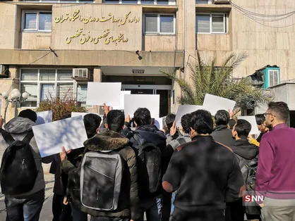 هفته اعتراضات صنفی در دانشگاه&zwnj;ها / از دانشگاه تهران تا شریف و شهید بهشتی!