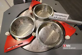 محل دائمی نمایشگاه های تخصصی شهرداری تهران (بوستان گفتگو)