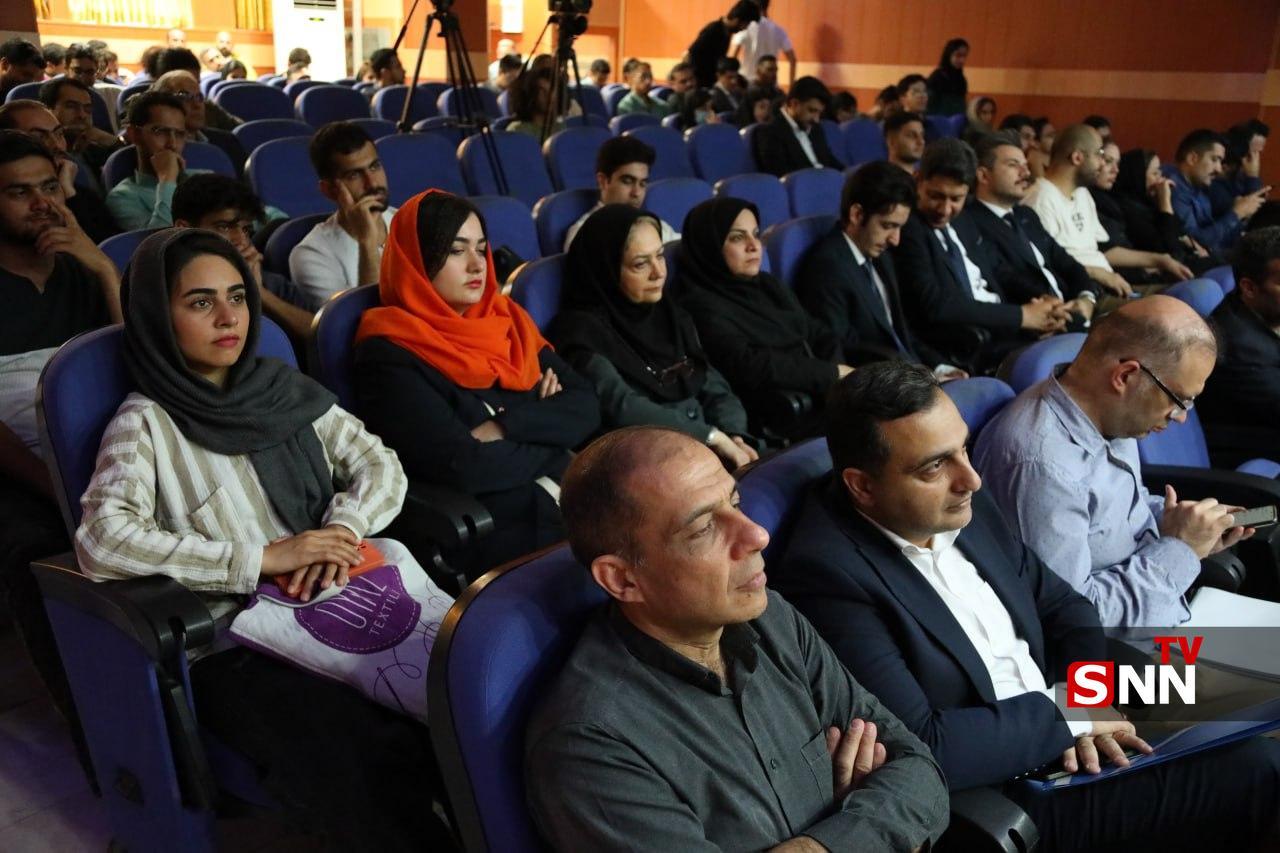 امیرکبیر