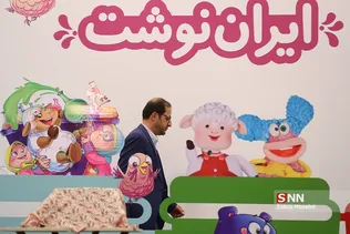 افتتاح هفتمین نمایشگاه نوشت افزار ایرانی