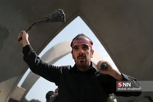 سز