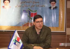خواهان اشدّ مجازات برای توهین کنندگان به قرآن عزیز هستیم