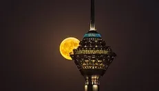 برج میلاد شنبه تعطیل است