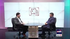 متروی پرند و پردیس به کجا رسید؟