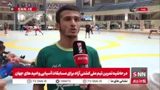 میلاد والی‌زاده: برای شادی مردم به دنبال طلای جهان هستم
