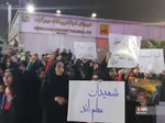 شهادت دانشجومعلم