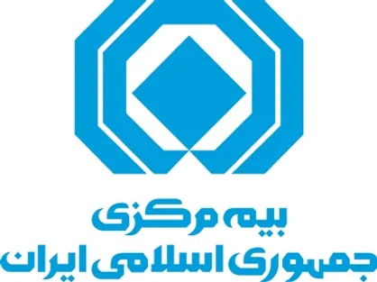 ادغام شرکت&zwnj;های بیمه&zwnj;ای بانک&zwnj;های نظامی موجب یکپارچگی منابع می شود