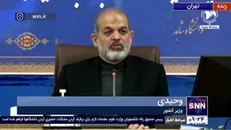 وزیر کشور: در حوزه آسیب‌های اجتماعی در مقایسه با غربی‌ها وضعیت بسیار خوبی داریم