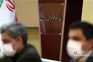 یسذظب