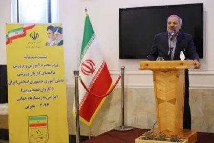 وزیر آموزش و پرورش: شرایط پذیرش دانش&zwnj;آموزان مدال&zwnj;آور را در دانشگاه فرهنگیان فراهم می&zwnj;کنیم
