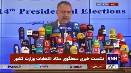 فرایند اخذ رأی تا ساعت ۲۰ تمدید شد