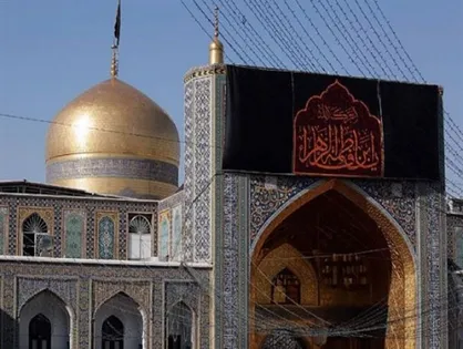 مشهد سیاهپوش عزای مادر ائمه شد