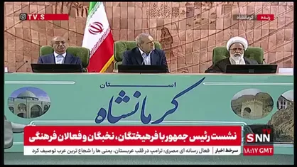 پزشکیان: ما این مملکت را، چه آن&zwnj;ها بخواهند صلح کنند و چه نخواهند، می&zwnj;سازیم