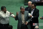 جلسه علنی مجلس شورای اسلامی