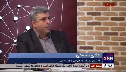 اگر توافق نشود!