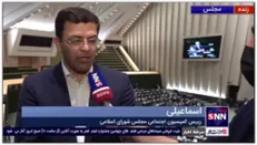 رییس کمیسیون اجتماعی مجلس: توانایی پرداخت عادلانه برای 2 میلیون و 700 هزار کارمند را داریم