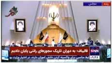 سلیمی: صهیونیست‌ها پوست موز زیر پای دولت آذربایجان گذاشتند