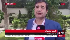 دنیامالی: هدف ما تقویت کانون‌های هواداری و کاهش وابستگی به پلیس در ورزشگاه‌ها است