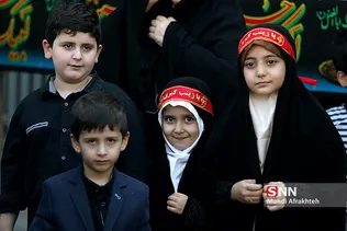 گمنامی