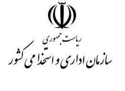 جزئیات اصلاح مصوبه پرداخت کمک&zwnj;های رفاهی دستگاه&zwnj;های اجرایی