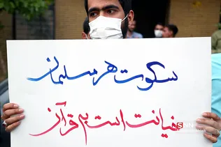 طبقت