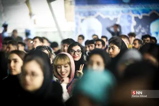 جشن دانشجویان جدید الورود دانشگاه تهران