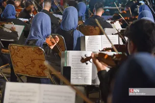 آیین رونمایی از ارکستر سمفونیک شیراز