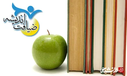 برگزاری ضیافت اندیشه در بیش از ۱۵۰ دانشگاه/ ۱۳ هزار استاد ثبت نام کردند