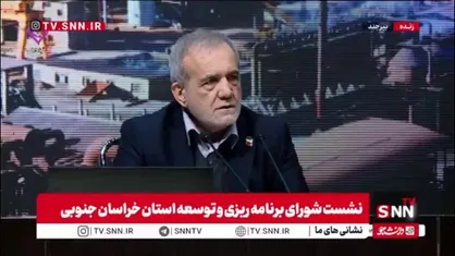تأکید رئیس&zwnj;جمهور بر نقش اثرگذار روحانیت و مسجد در تربیت افراد جامعه