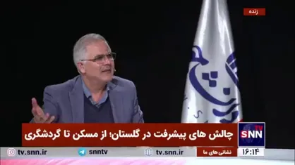 ایری: از ساحل استان گلستان به هیچ عنوان استفاده&zwnj;ای نکردیم/ بدون گرفتن ریالی از دولت می&zwnj;توانیم ۵۰ کیلومتر ساحل را بسازیم